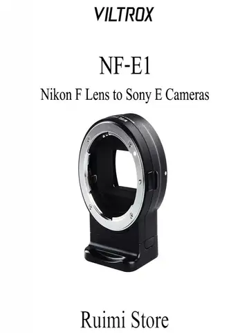 Адаптер Viltrox NF-E1 для объективов Nikon F