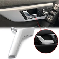Matte Silver Interior Left Door Handle Repair Kit For Mercedes Benz X204 GLK250 GLK300 GLK350 W204 C250 C350 C63 AMG 2008-2015