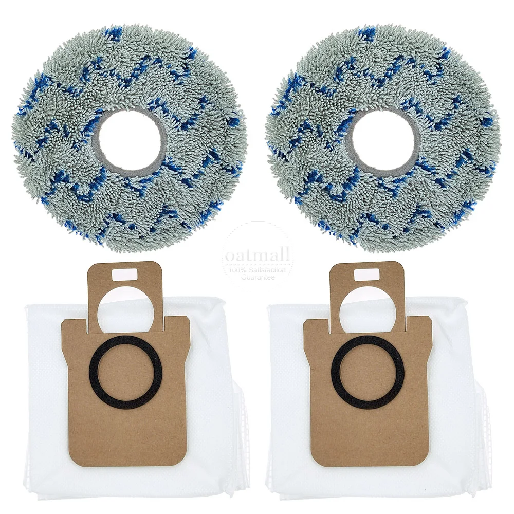 

Комплект запасных частей для Xiaomi X20 Max / X20 Pro