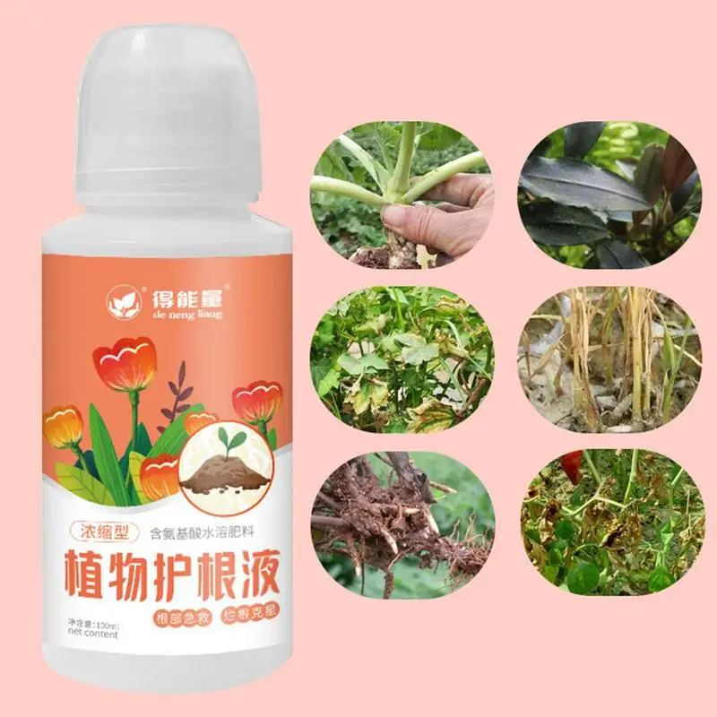 

Plant Growth Enhancer Supplement Growing Agent Fast Rooting Nutrients Fertilizers Promote Flower Fruit For Growth Strong Root