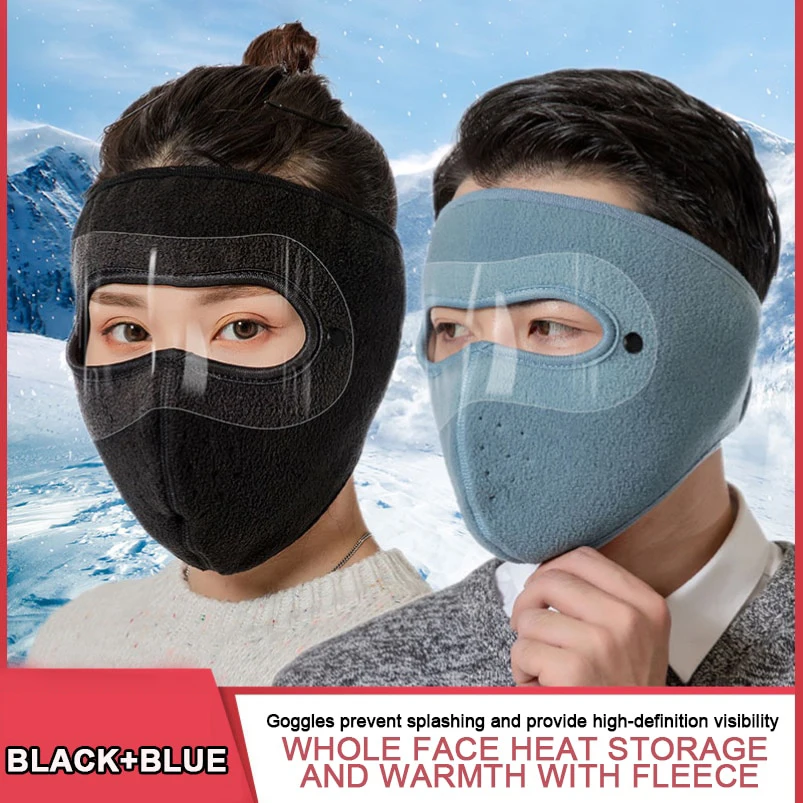 

Winter Windproof Anti Dust Full Face Mask Breathable Definition For Motorcycle Hood Summer Motorcycle For Men