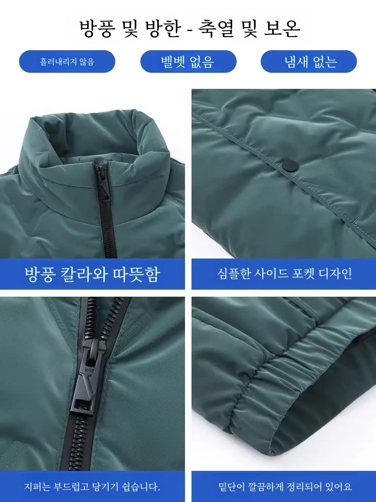 Легкий пуховик Romon мужская новая короткая модная брендовая морозостойкая теплая