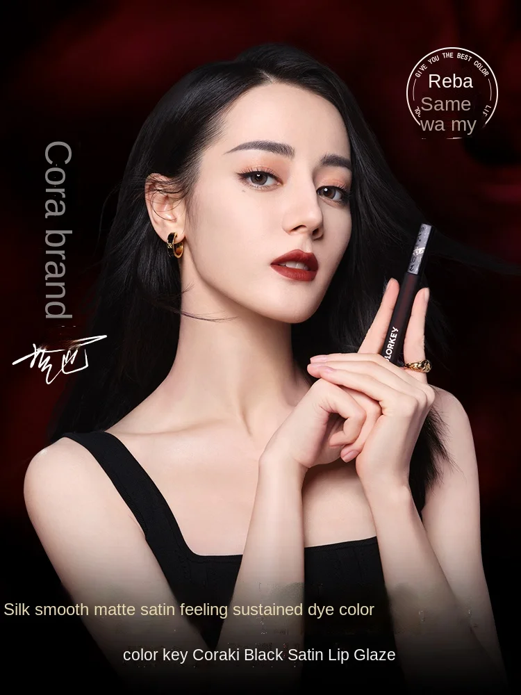 Черная атласная губная помада FQ с матовой отделкой женская белая |