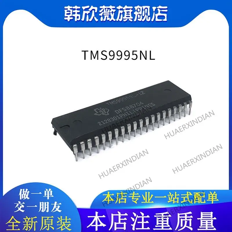 

10PCS New Original TMS9995NL ic