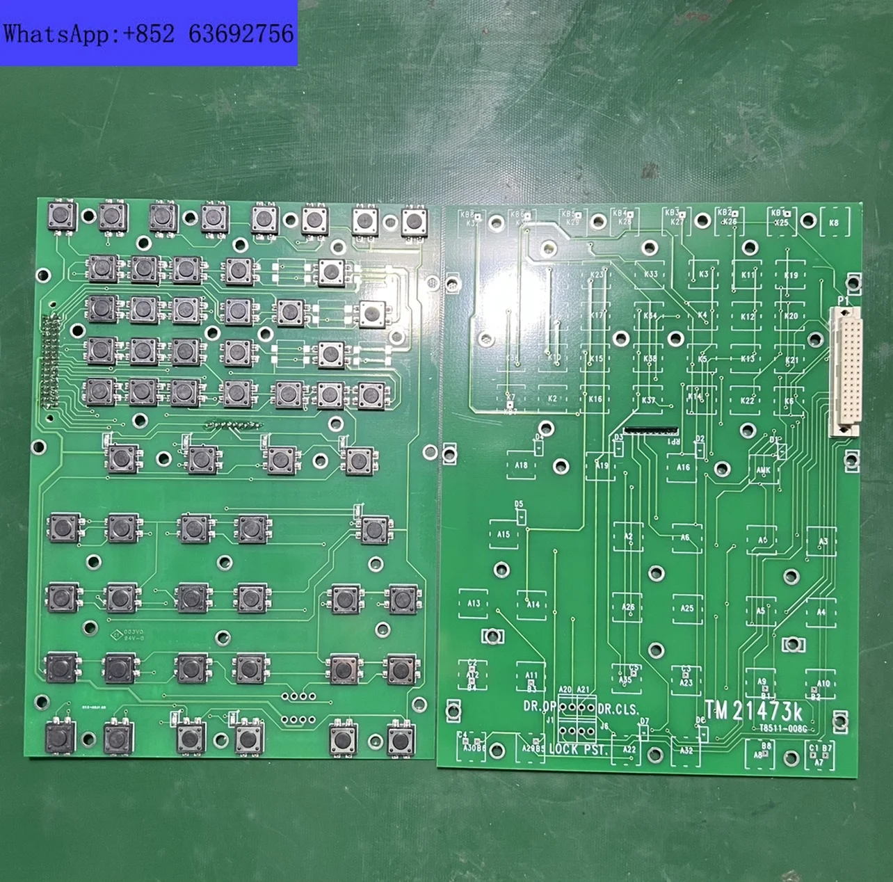 Компьютерная панель A62/A63/A60 TM21473K клавиатура