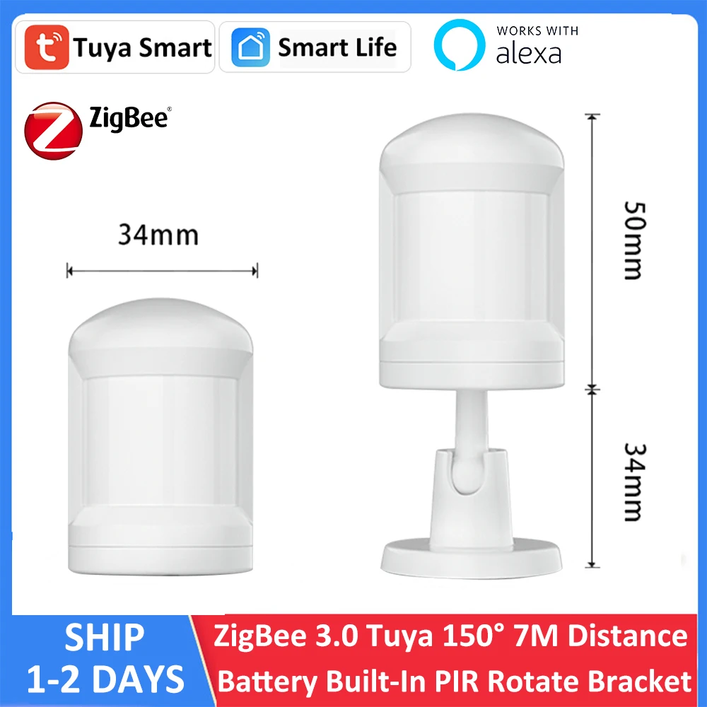 Tuya Smart ZigBee 3.0 Battery Alexa PIR Motion Sensor Detector 5-7M 150° Works with ZigBee BLE5.0 Bluetooth Mesh Gateway Hub