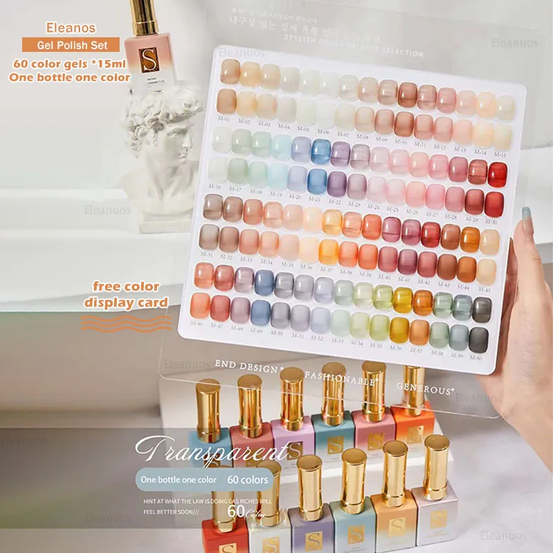 Eleanos 60 Colors Jelly Gel Polish Set Korean Style Syrup Gel Kit Color Chart For Nail Salon 15ml Transaparent UV Gel Collection