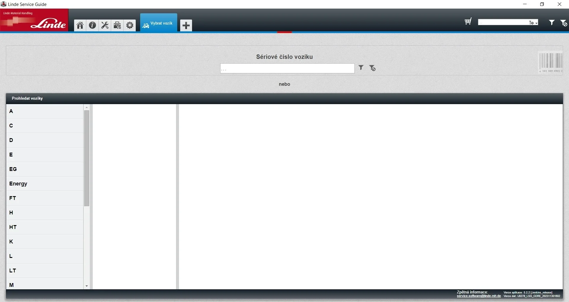 Руководство по обслуживанию Linde 5.2.2 Обновление руководству LSG в U0290 [06.2024]