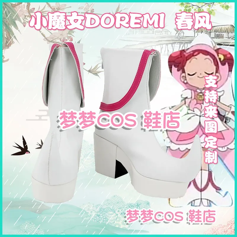 Harukaze Doremi Shoes Ojamajo Женские ботинки для косплея