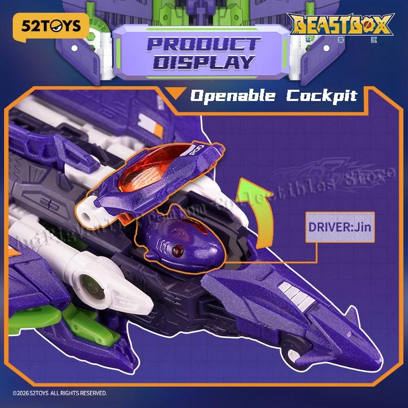 Коллекционная трансформируемая фигурка BEASTBOX ARMOR UZUSHIO: игрушка-трансформер, подарок (art.: 3920da80c326e) - 3920da80c326e