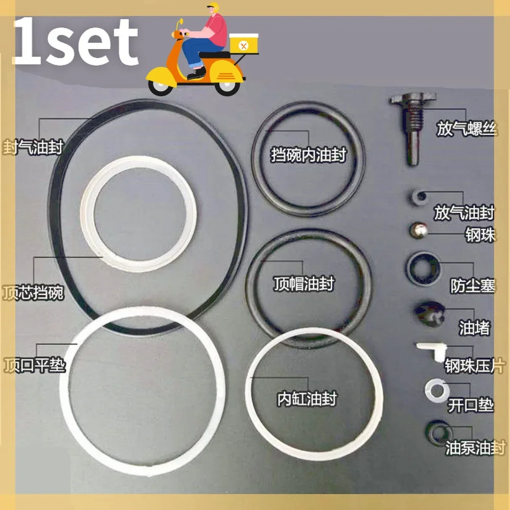 Фото Standing Jack Repair Kit for Jack 3T 5T 8T 10T 12.5T 16 Ton O-type Gasket Repair Kit Hydraulic Seal Vertical/horizontal Oil Seal №1
