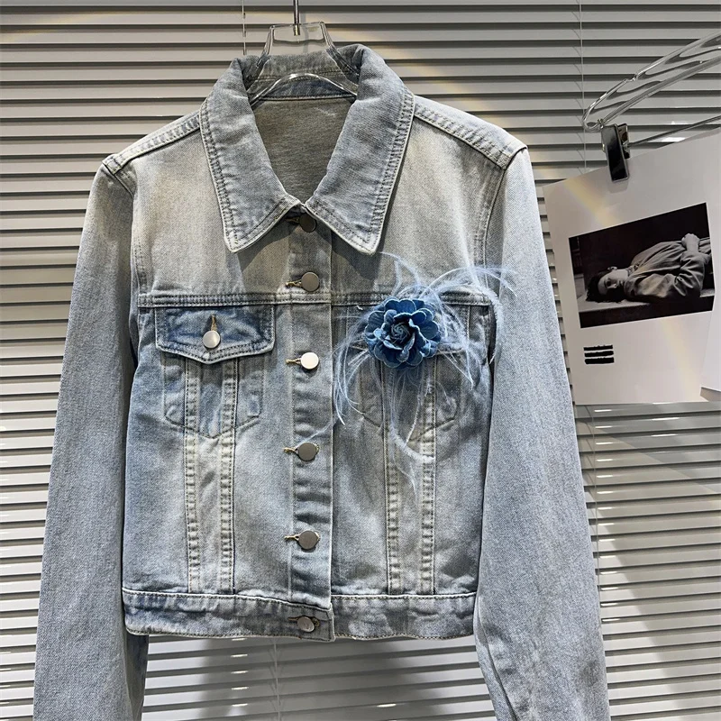 Цветы украшения перья светло-голубой тонкий короткий джинсовый пиджак весна