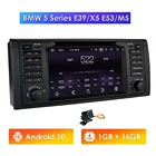 Hizpo 7 дюймов Android радио для BMW E39  X5 E53  M5  E38 BMW Авторадио GPS навигация управление рулевым колесом Bluetooth dvd rds