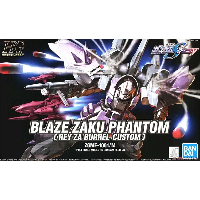 Фото Bandai Gundam Model Kit HG Blaze Zaku Sword Impulse Saviour Legend Gunner Zaku Phantom Фигурка Gunpla Аниме Фигурки Игрушки №2