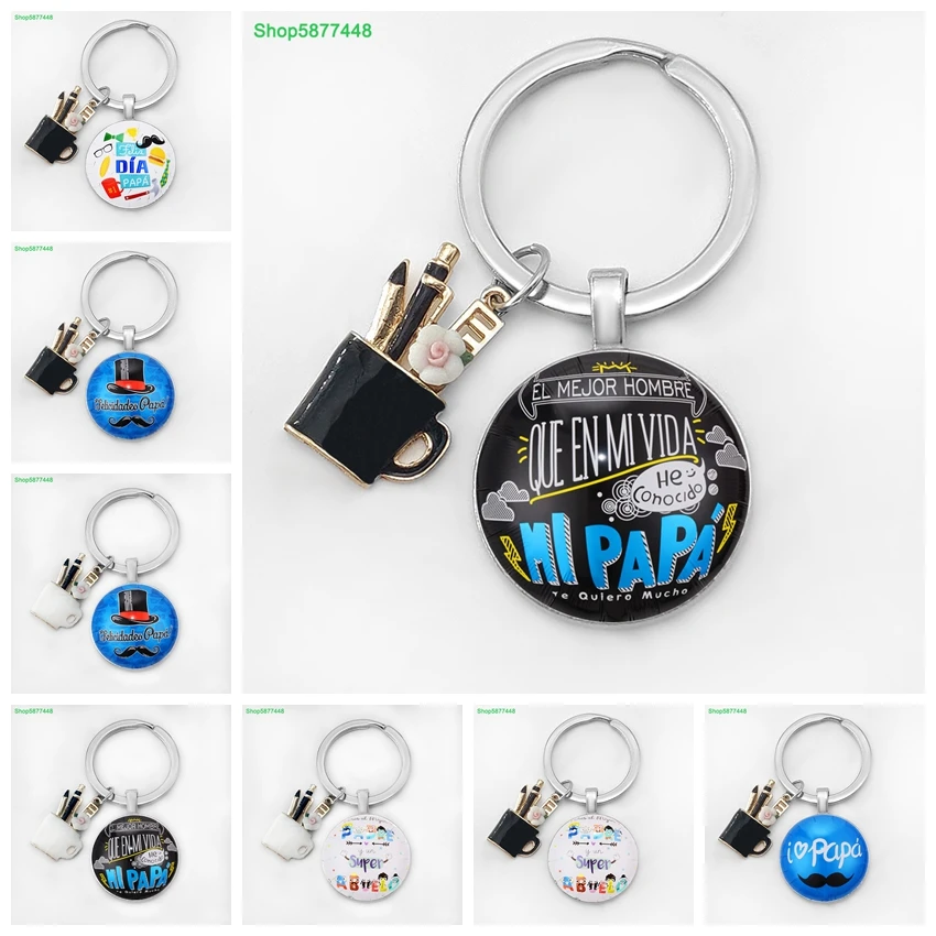 Брелок для ключей, с 2022 на испанский, подарок на день отца