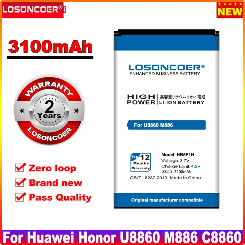 Аккумулятор HB5F1H 3100 мАч для Huawei C8860E U8860 E8660 M920 Glory M886 Mercury + телефон | Мобильные