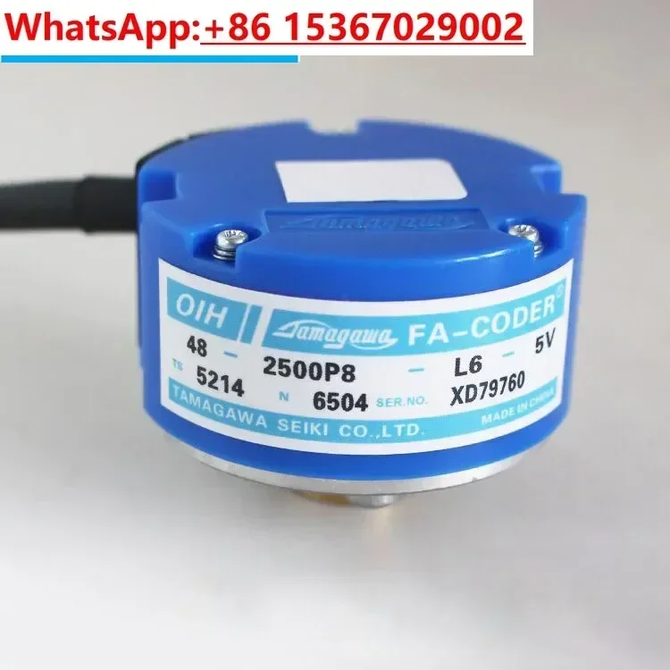 Оригинальный TS5214N6500 N6501 N6518 N6520 Кодировщик Тамаги 04-2500P8-L6-5V