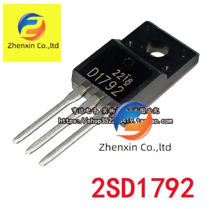 

Оригинальный Новый адаптер питания 2SD1792 D1792 200V7A NPN 10 шт.