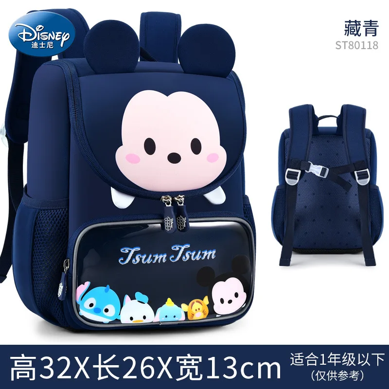 2022 high-quality original Disney Mickey series toddler backpack , lightweight comfortable breathable design Disney school bags