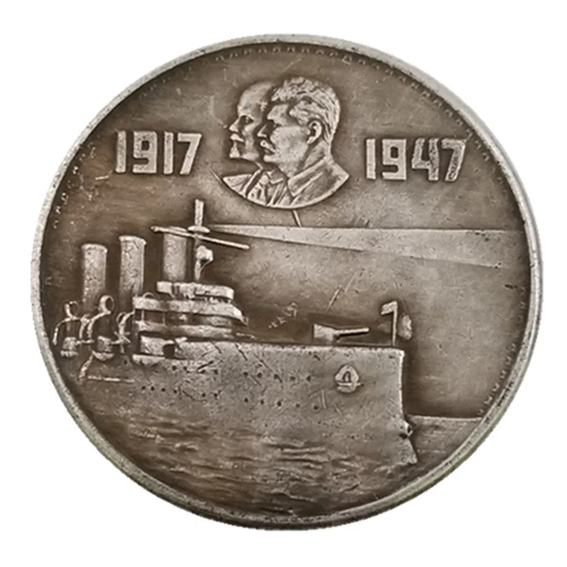 

Россия 1917-1947, домашний декор, монета, волшебные коллекционные монеты на удачу, рождественские подарки #1272