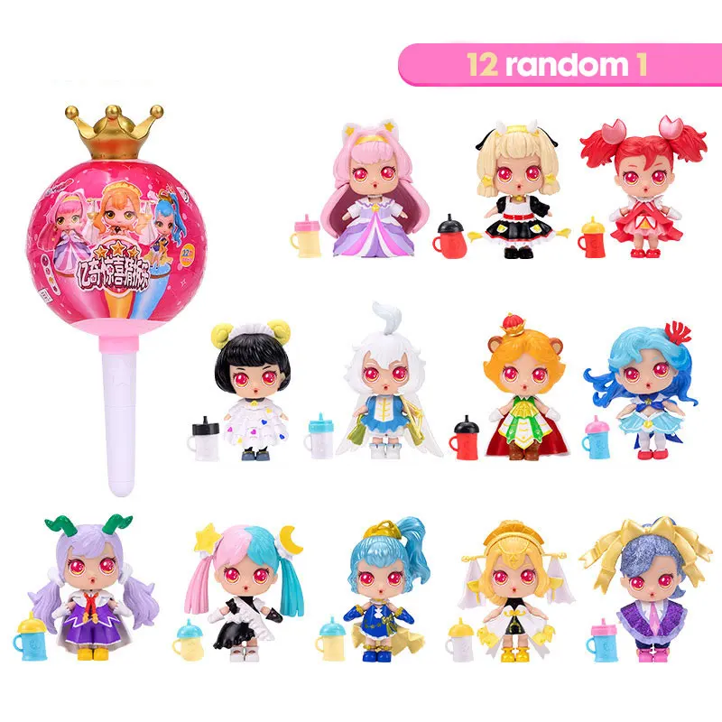 Lollipop загадочный сюрприз глухая коробка 2022 новые стили рандомный цвет