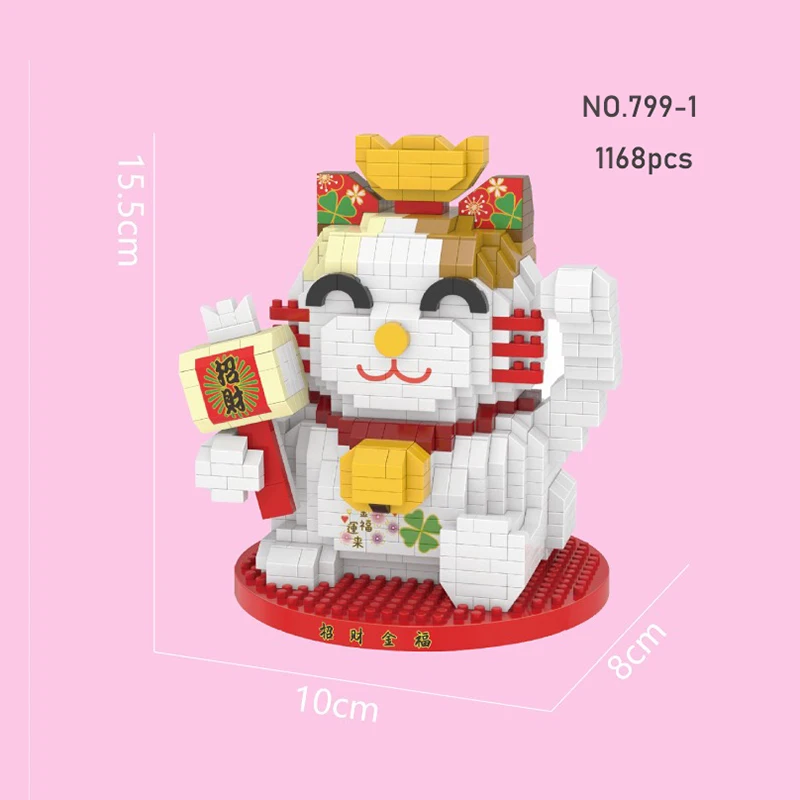 

Сборная игрушка для детей, счастливая кошка, вербушка, богатство, животное, домашняя мебель, креативный подарок, модель 3D, алмазные строител...