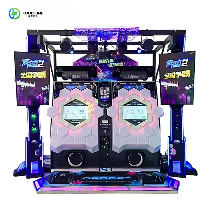 Фото Новинка 2026 года: Танцевальный аркадный автомат Daning Cube 2 Pump It Up Fiesta Just Dance Revolution с монетоприемником №4