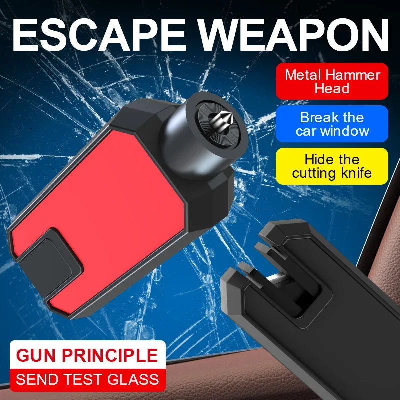 Автомобильный безопасный молоток 2 в 1 аварийный выключатель стекла ремень