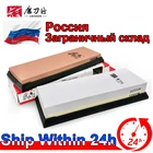 Точильный камень TAIDEA, профессиональная система заточки ножей shrpener, 180  8000 # белый алунд, точильный камень, лезвие apex egde