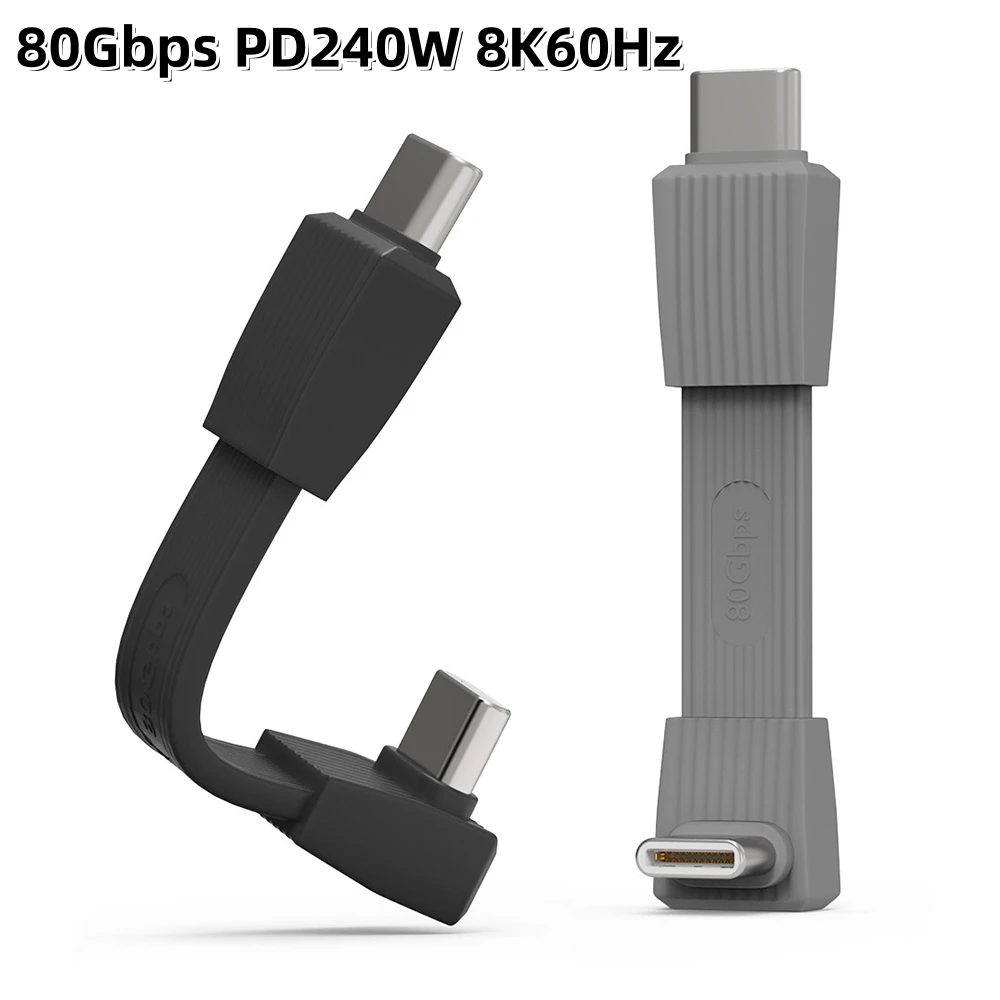 Фото Короткий кабель USB-C 1,65 дюйма/42 мм, 80 Гбит/с + быстрая зарядка PD 240 Вт + 8K@60 Гц, угловой (90 градусов) кабель Type-C (штекер-штекер) для повербанка и телефона №1