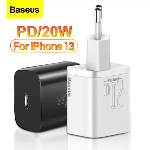 Зарядное устройство Baseus PD для быстрой зарядки, 20 Вт
