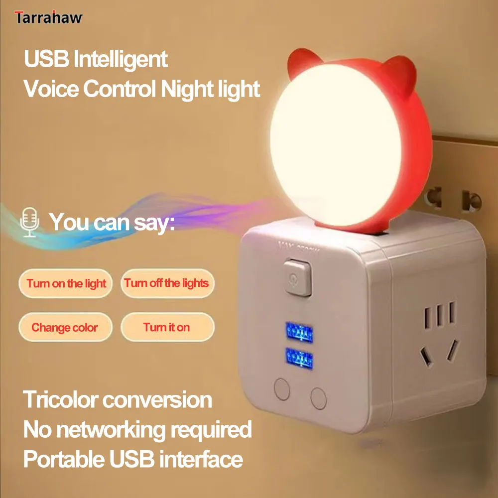 

Портативный светодиодный ночсветильник с голосовым управлением и USB-разъемом, милая мультяшная кошка, лампа для обучения, ночник для общежи...