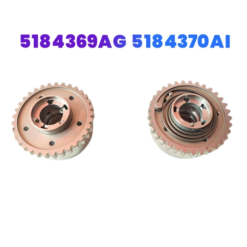 Автомобильный воздухозаборник выпускной распределительный вал Phaser VVT звездочка