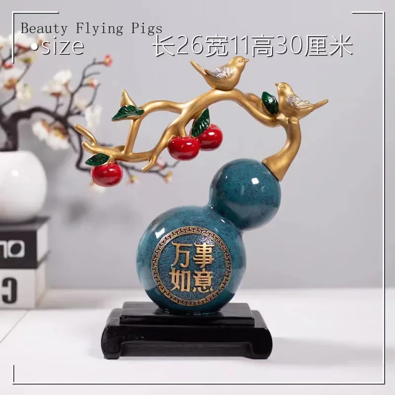 1 шт. 26x11 5x30 см смоляная тыква счастливый орнамент новый китайский дом украшение