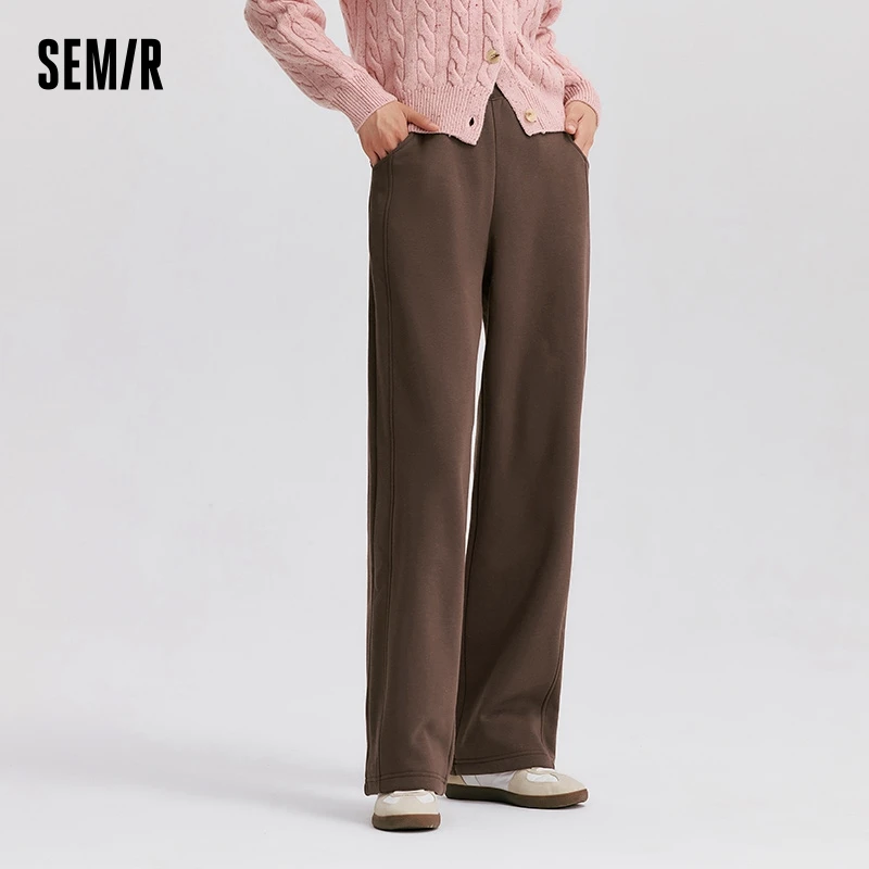 Брюки Semir женские антибактериальные