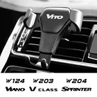 Гравитационный держатель для телефона, автомобильная вентиляционная решетка для Mercedes Benz W124 W203 W204 VITO Sprinter Viano V-Class R-Class, автомобильные аксессуары для интерьера