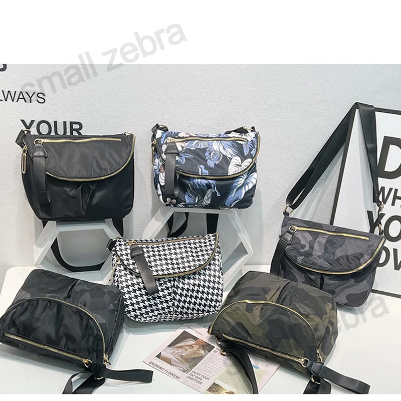 Камуфляжная женская сумка через плечо легкий маленький ранец с откидной крышкой