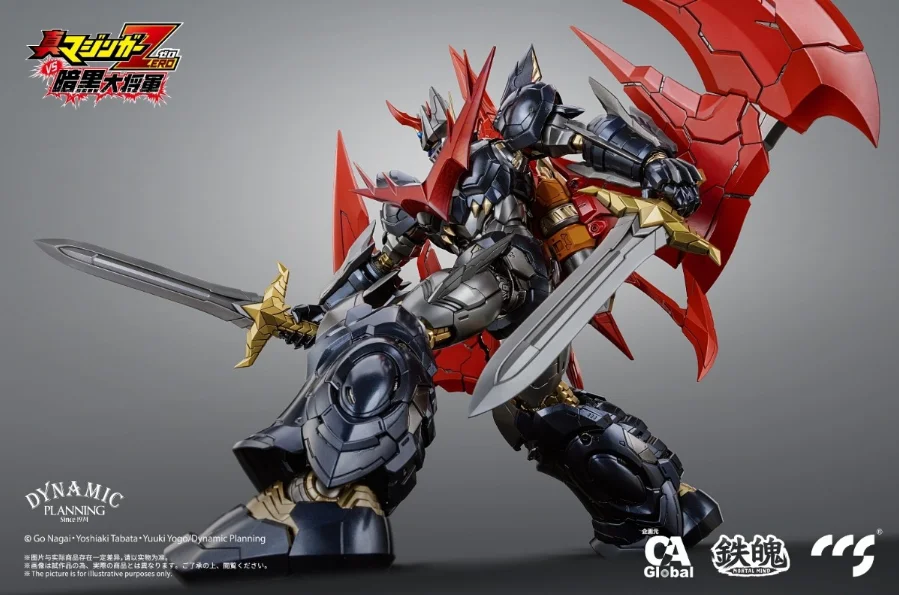 Фото В наличии: Коллекционная фигурка CCS MORTAL MIND Mazinger Z Tai Ankoku Daishogun Mazinkaiser – отличный подарок №4