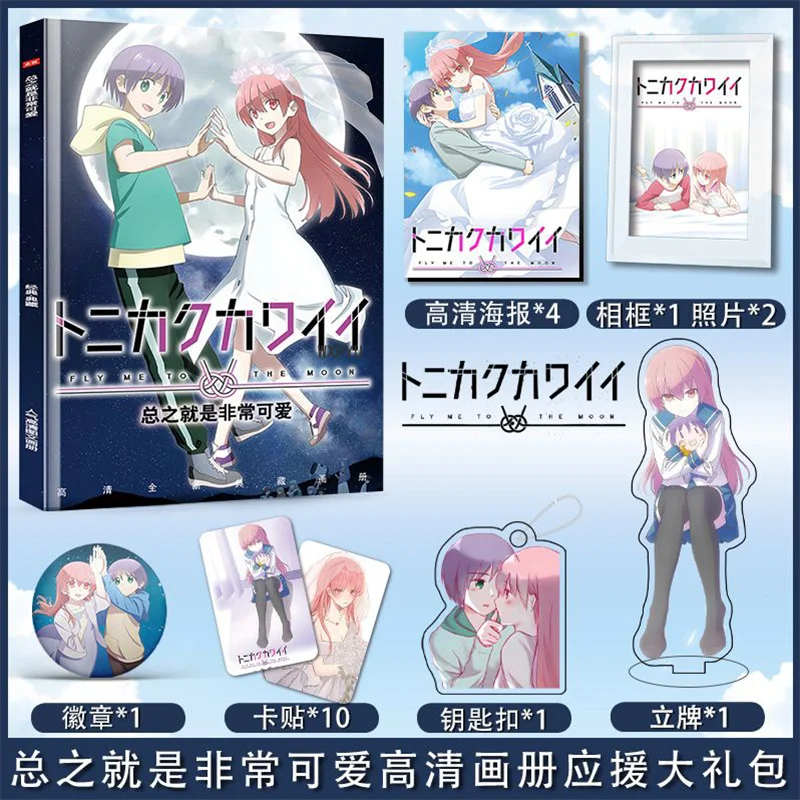 Иначе р. Иначе р. Ты должен быть сильным иначезачемте. Свитшот с имитацией корсета. А как иначе.