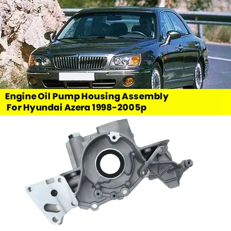 Корпус масляного насоса двигателя в сборе 21310-39011 для Hyundai Azera 1998-2005 Kia OPIRUS 2003-2006