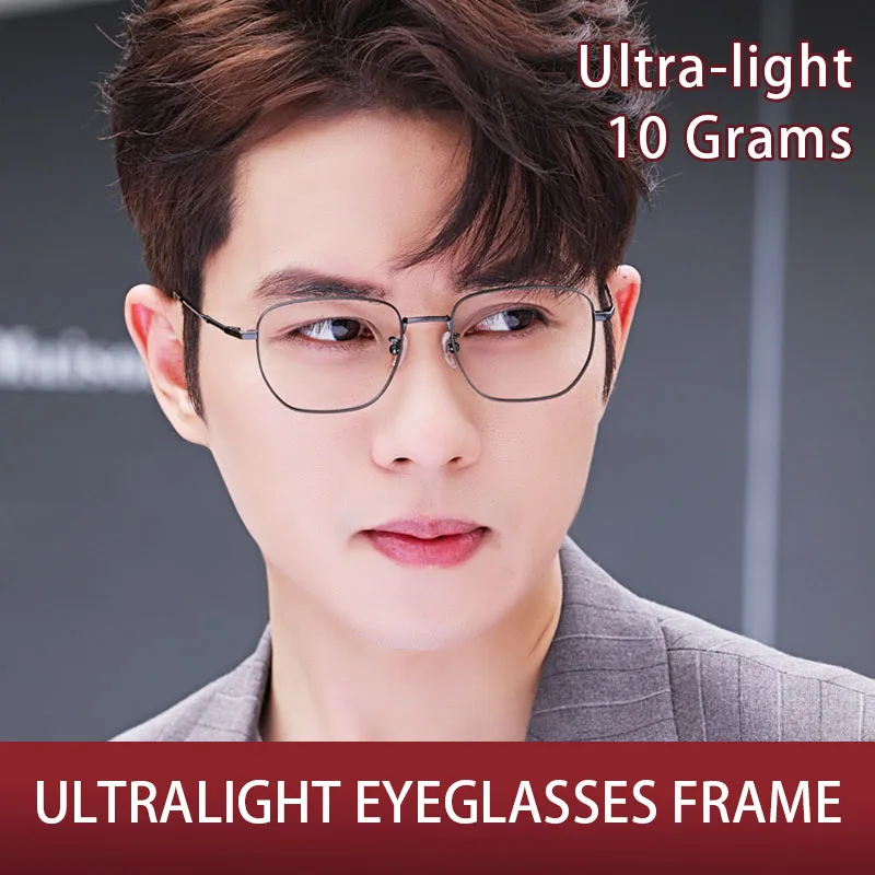 Ультратонкие титановые очки для чтения мужчин супер быстрое устройство