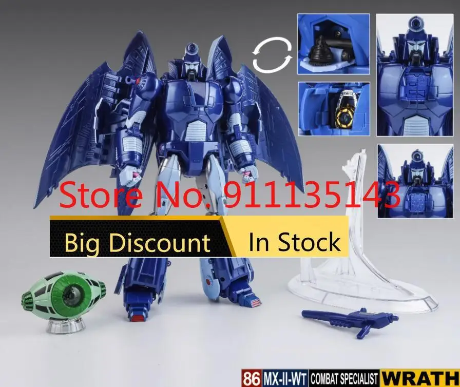 X-transbot MX-2WT злобный гнев, 3 вечерние, игрушки-трансформеры, экшн-фигурка, игрушка в наличии