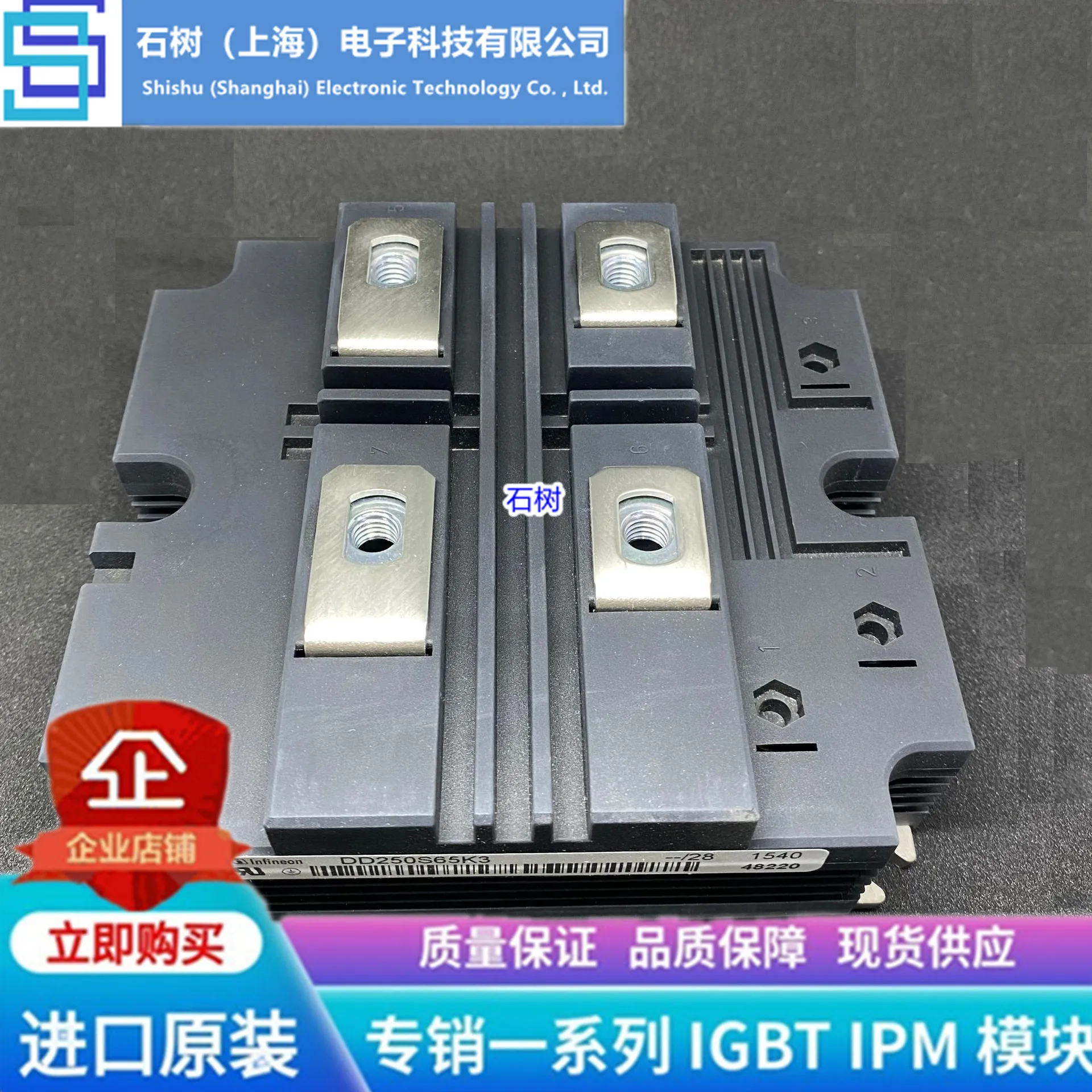 

Free delivery DD250S65K3 DD400S65K1 DD600S65K3 DD750S65K3 Module