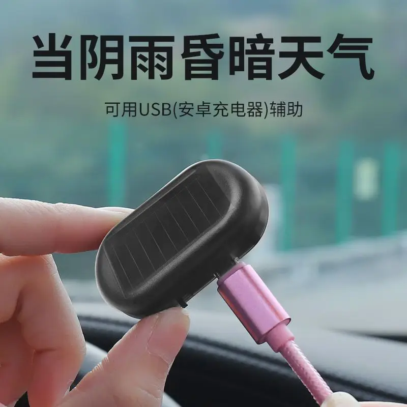 Автомобильный поддельный светильник безопасности на солнечной энергии имитация