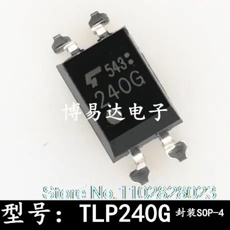 

20PCS/LOT TLP240G 240G SOP-4
