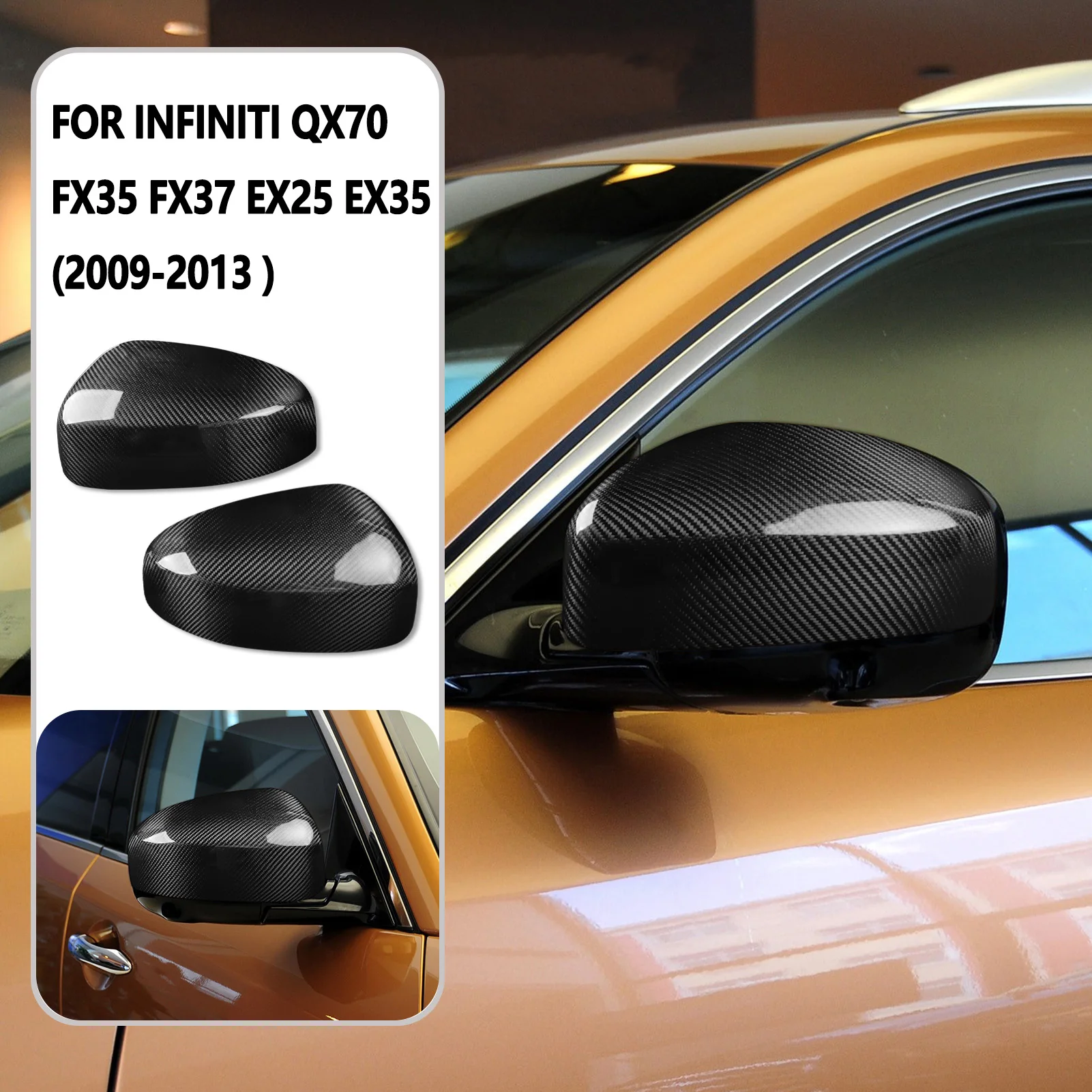 Фото Для Infiniti QX70, FX35, FX37, EX25, EX35 2009-2013: накладки на зеркала заднего вида из карбона, автомобильные аксессуары №1