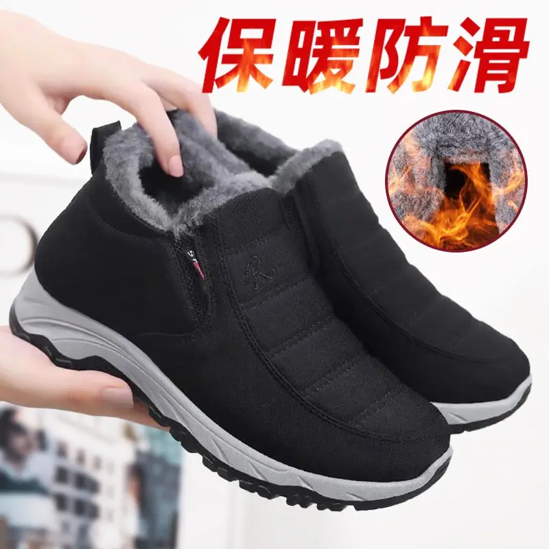 

without heels anti slip sneakers women trends 2022 sport sneakers for womens running shoes women sports shose brand 1229