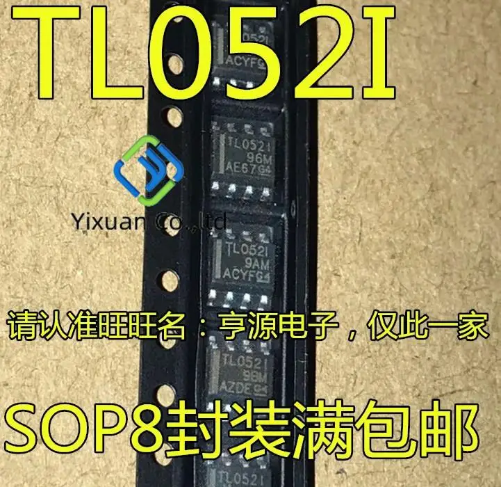 20pcs original new TL052CDR TL052IDR TL052 TL052I TL052C SOP8 Operational Amplifier