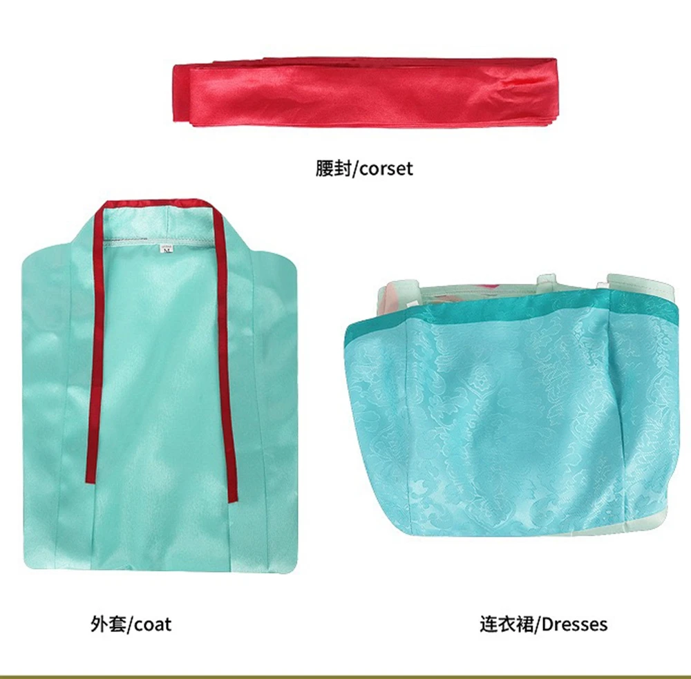 Унисекс аниме Cos Maomao костюмы для косплея кимоно нестандартного размера