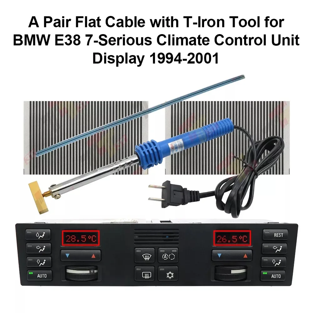 

Пара плоских кабелей для блока контроля климата BMW E38 7-Serious с Т-железным инструментом